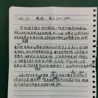 111杜同志
